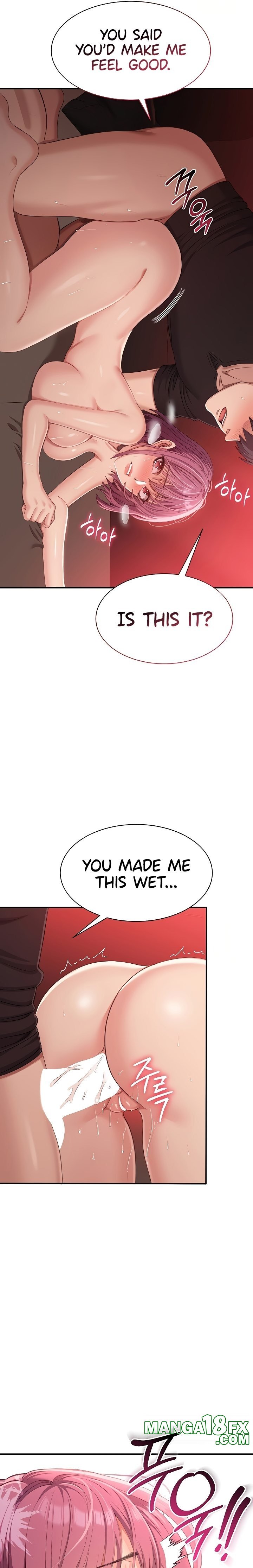 Reversed Virtues - Chapter 15 - photo - 19