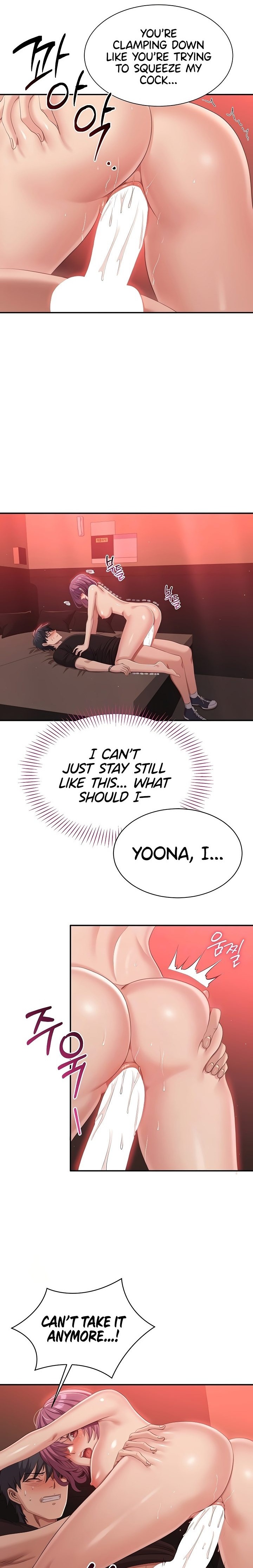 Reversed Virtues - Chapter 15 - photo - 5
