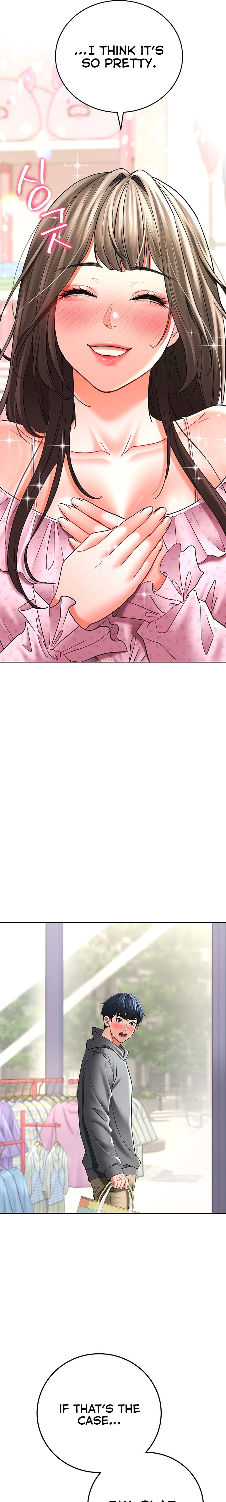 The Inheritor - Chapter 11 - photo - 10