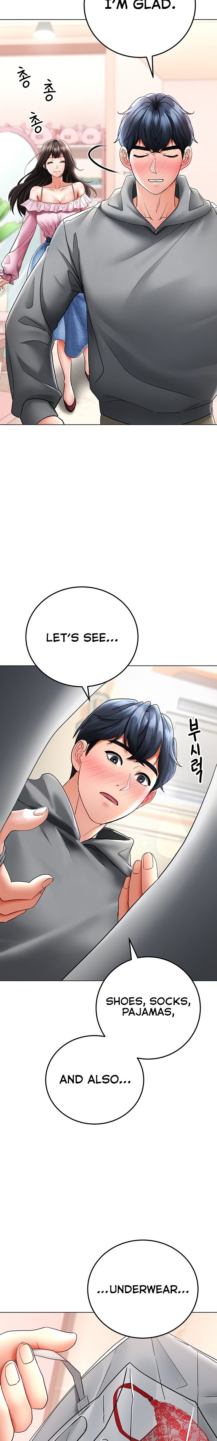 The Inheritor - Chapter 11 - photo - 11