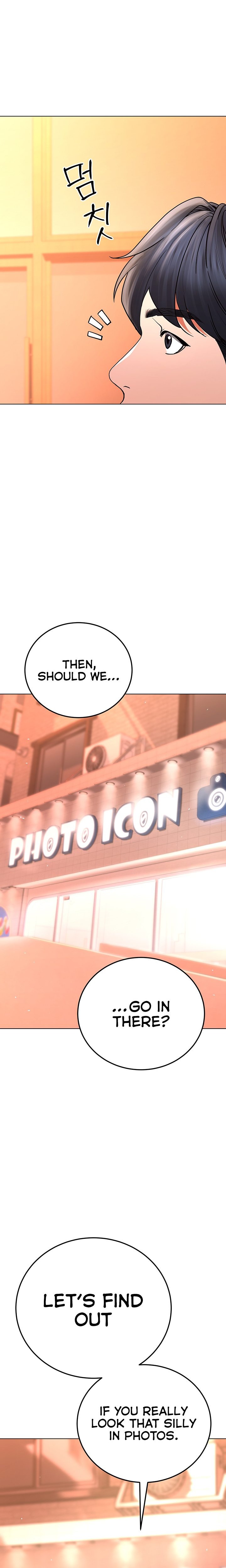 The Inheritor - Chapter 11 - photo - 24