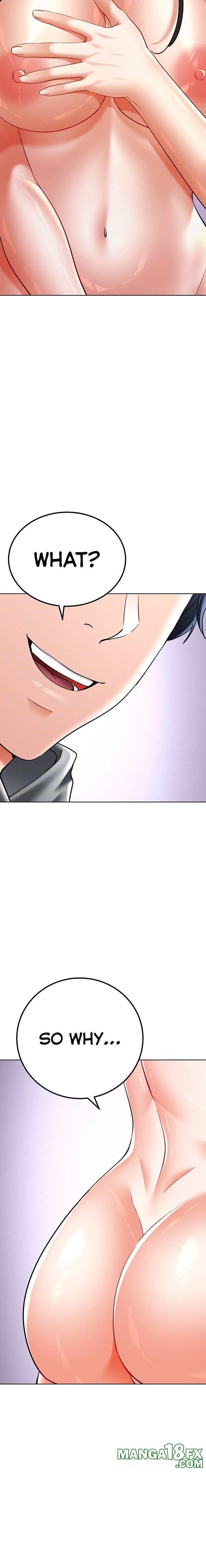 The Inheritor - Chapter 11 - photo - 3