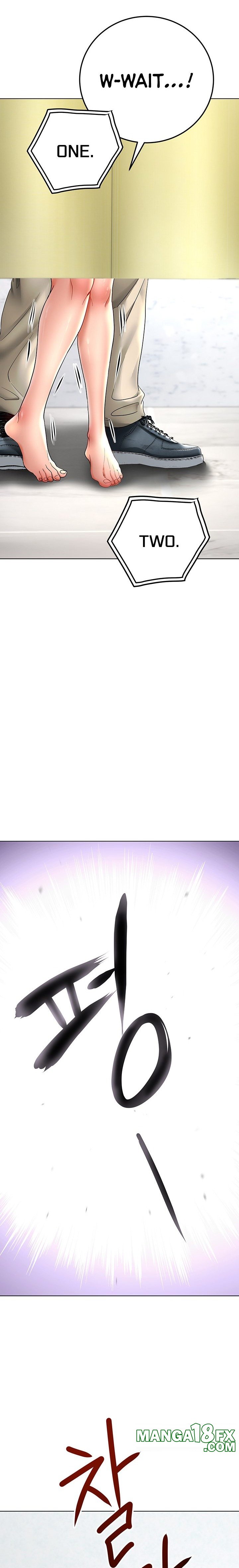 The Inheritor - Chapter 11 - photo - 35