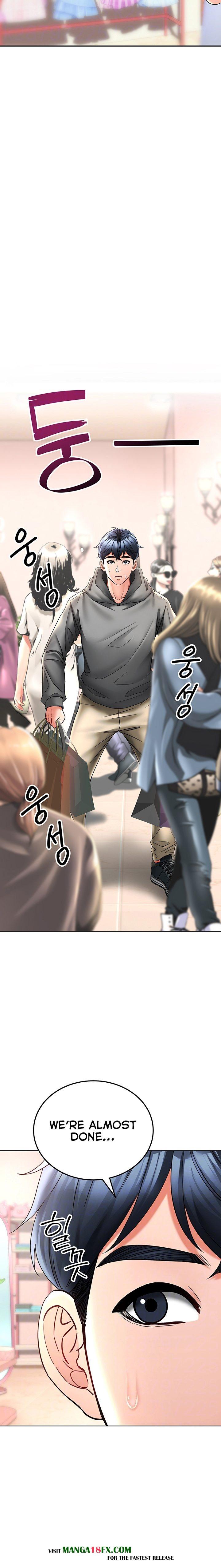 The Inheritor - Chapter 11 - photo - 6