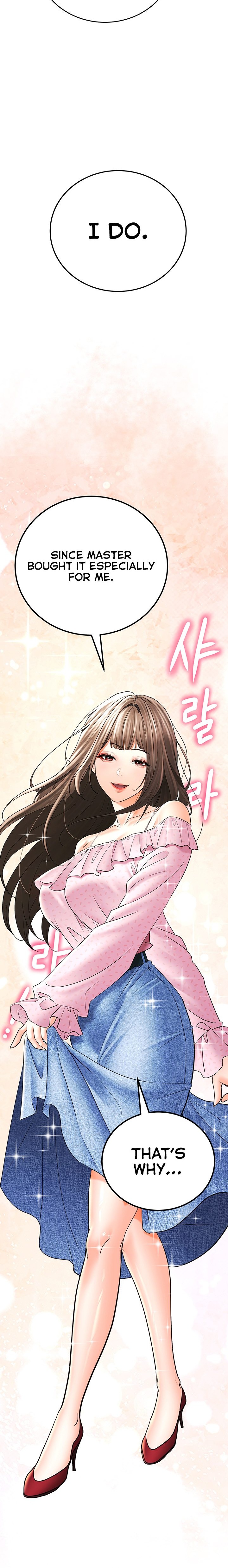 The Inheritor - Chapter 11 - photo - 9