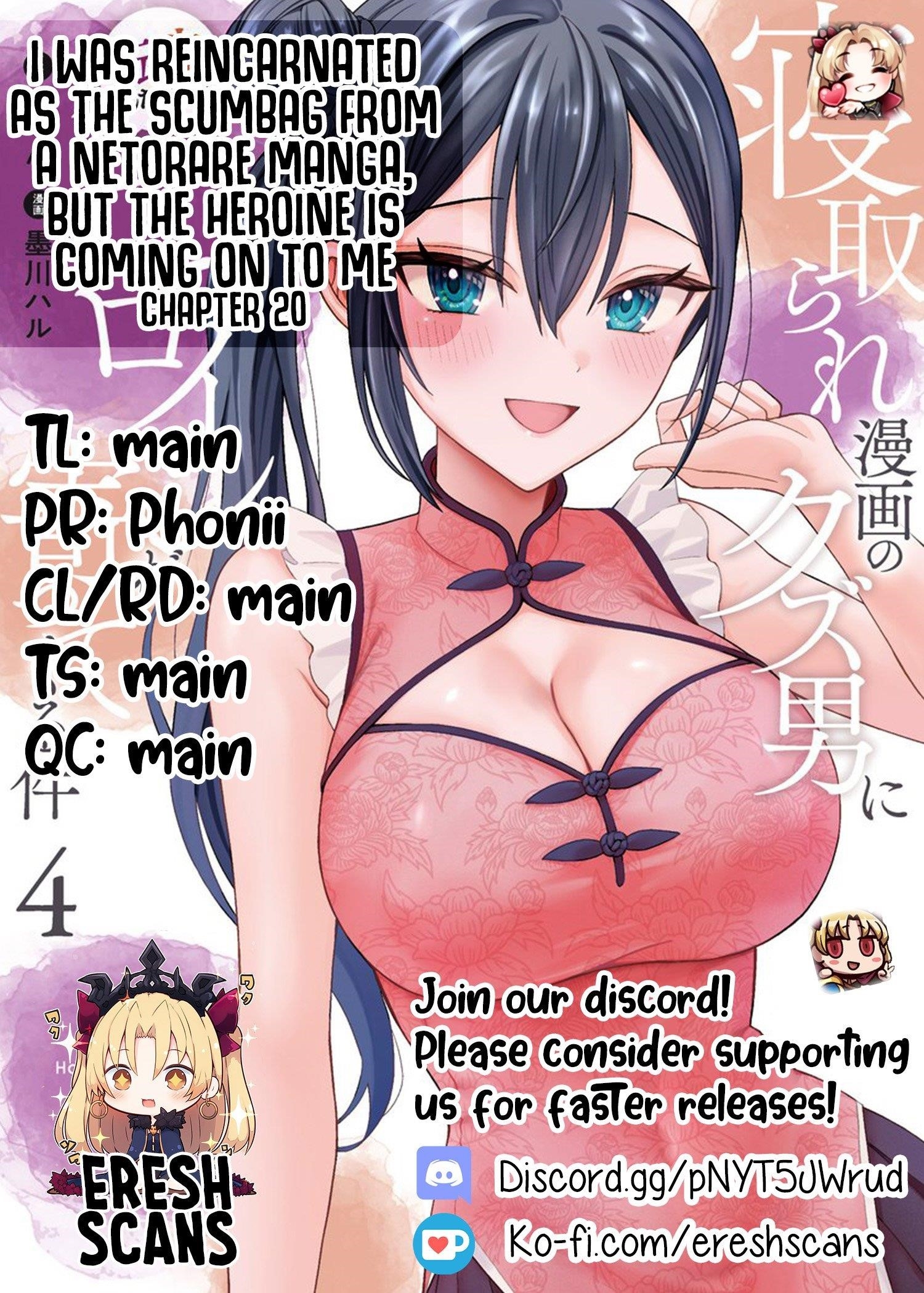 I Was Reincarnated As The Scumbag From a Netorare Manga, But The Heroine is Coming On To Me - Chapter 20 - photo - 33