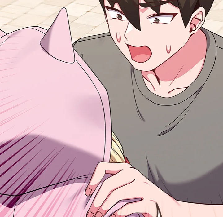 But You’re the Same Age as My Daughter?! - Chapter 33 - photo - 17