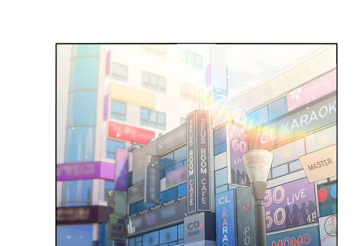 The General Is Here! - Chapter 50 - photo - 4
