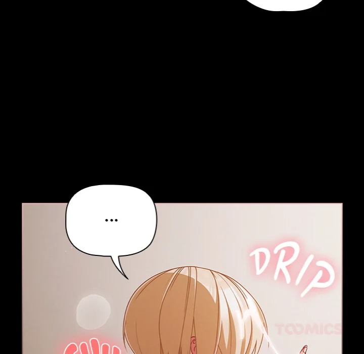 People of The Dark - Chapter 40 - photo - 30