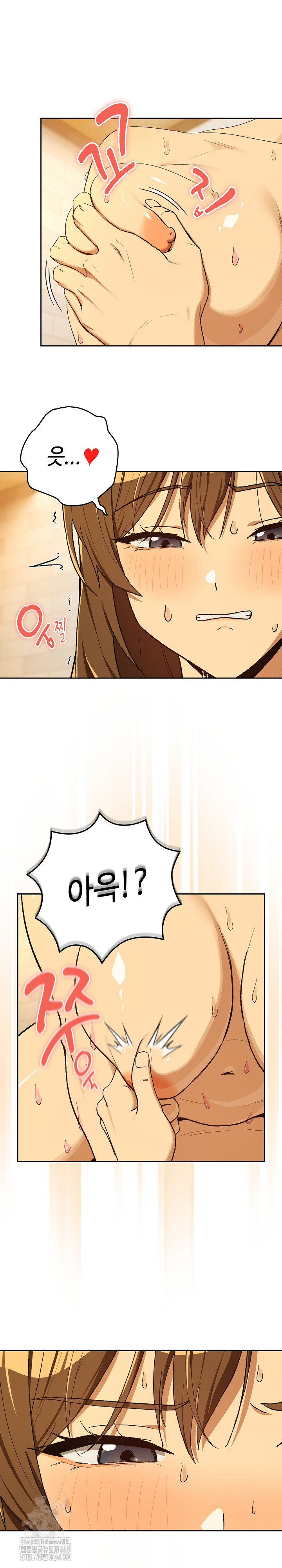 After Work Love Affairs Raw - Chapter 92 - photo - 18