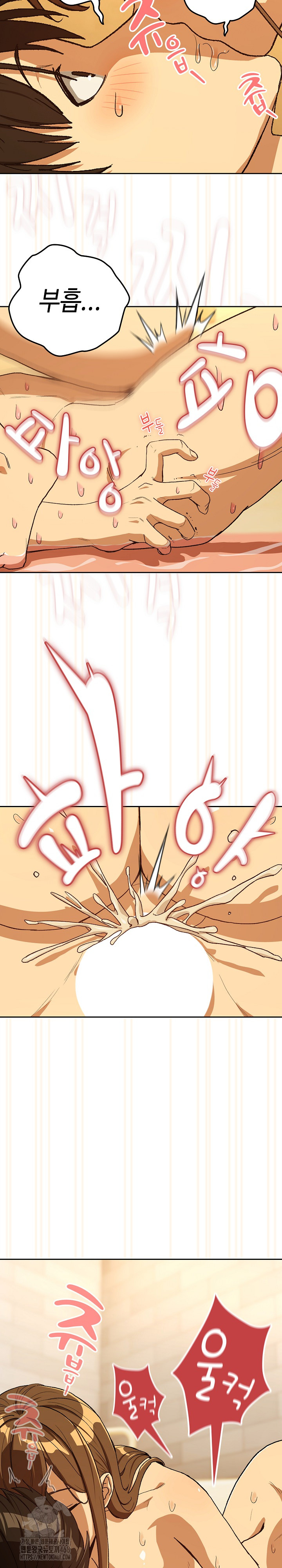 After Work Love Affairs Raw - Chapter 92 - photo - 9