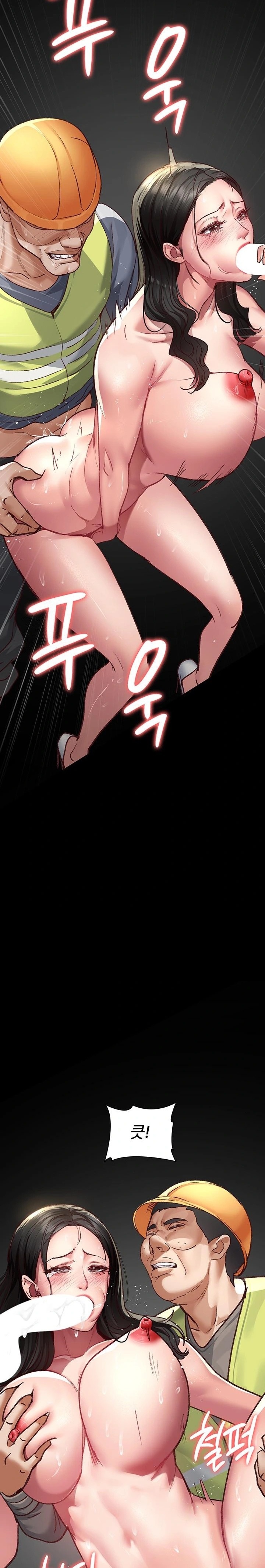 Night Hospital Raw - Chapter 115 - photo - 14