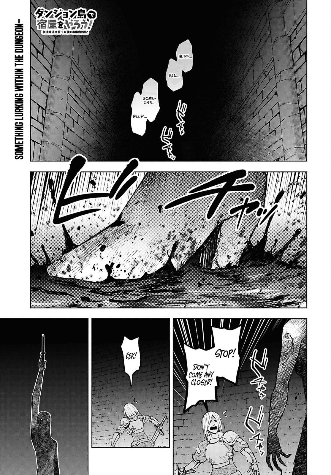 Dungeon Tou de Yadoya wo Yarou! Souzou Mahou wo Moratta Ore no Hosoude Hanjouki - Chapter 50 - photo - 2