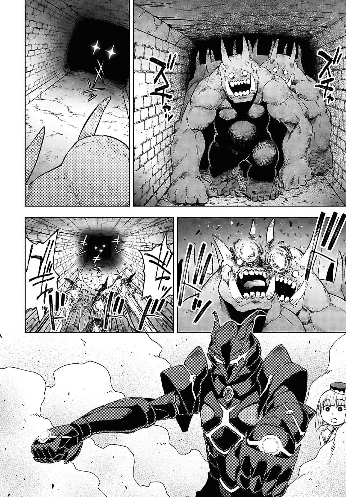 Dungeon Tou de Yadoya wo Yarou! Souzou Mahou wo Moratta Ore no Hosoude Hanjouki - Chapter 50 - photo - 26
