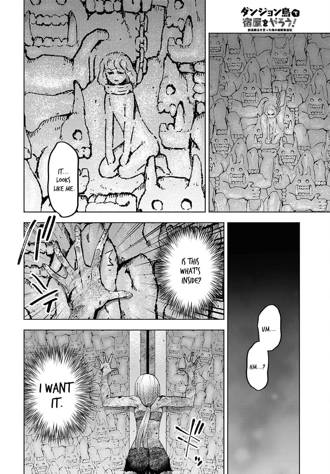Dungeon Tou de Yadoya wo Yarou! Souzou Mahou wo Moratta Ore no Hosoude Hanjouki - Chapter 50 - photo - 7