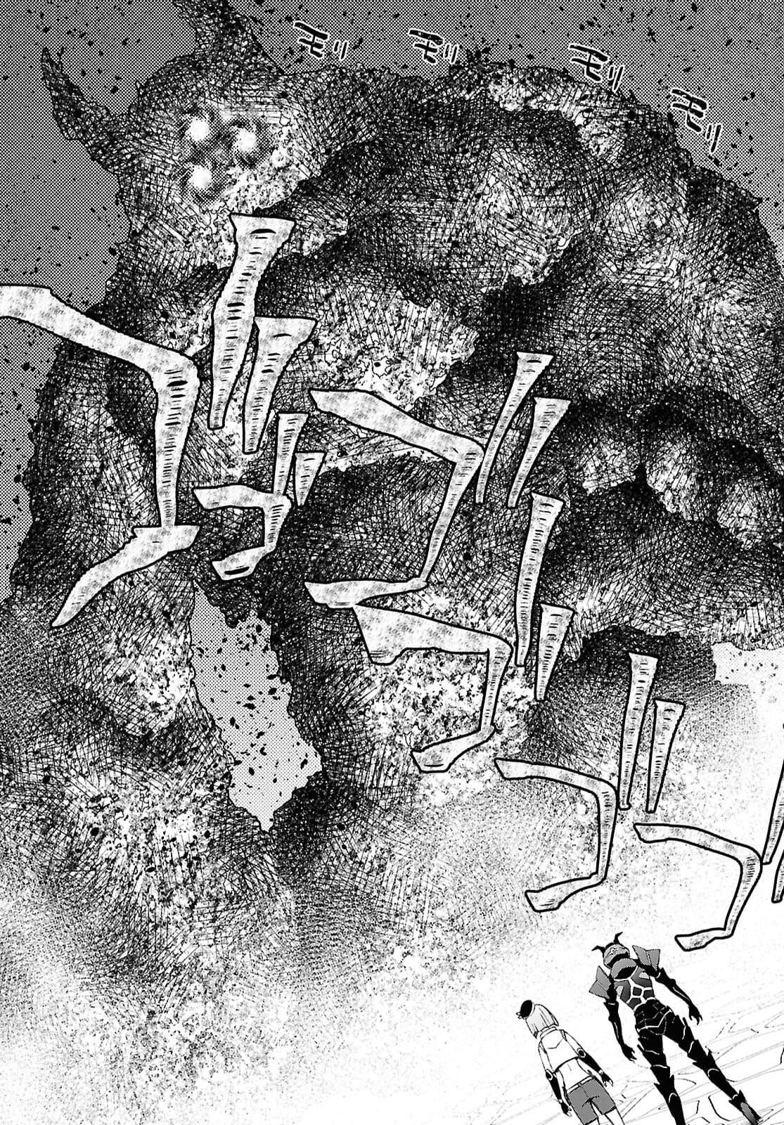 Dungeon Tou de Yadoya wo Yarou! Souzou Mahou wo Moratta Ore no Hosoude Hanjouki - Chapter 51 - photo - 16