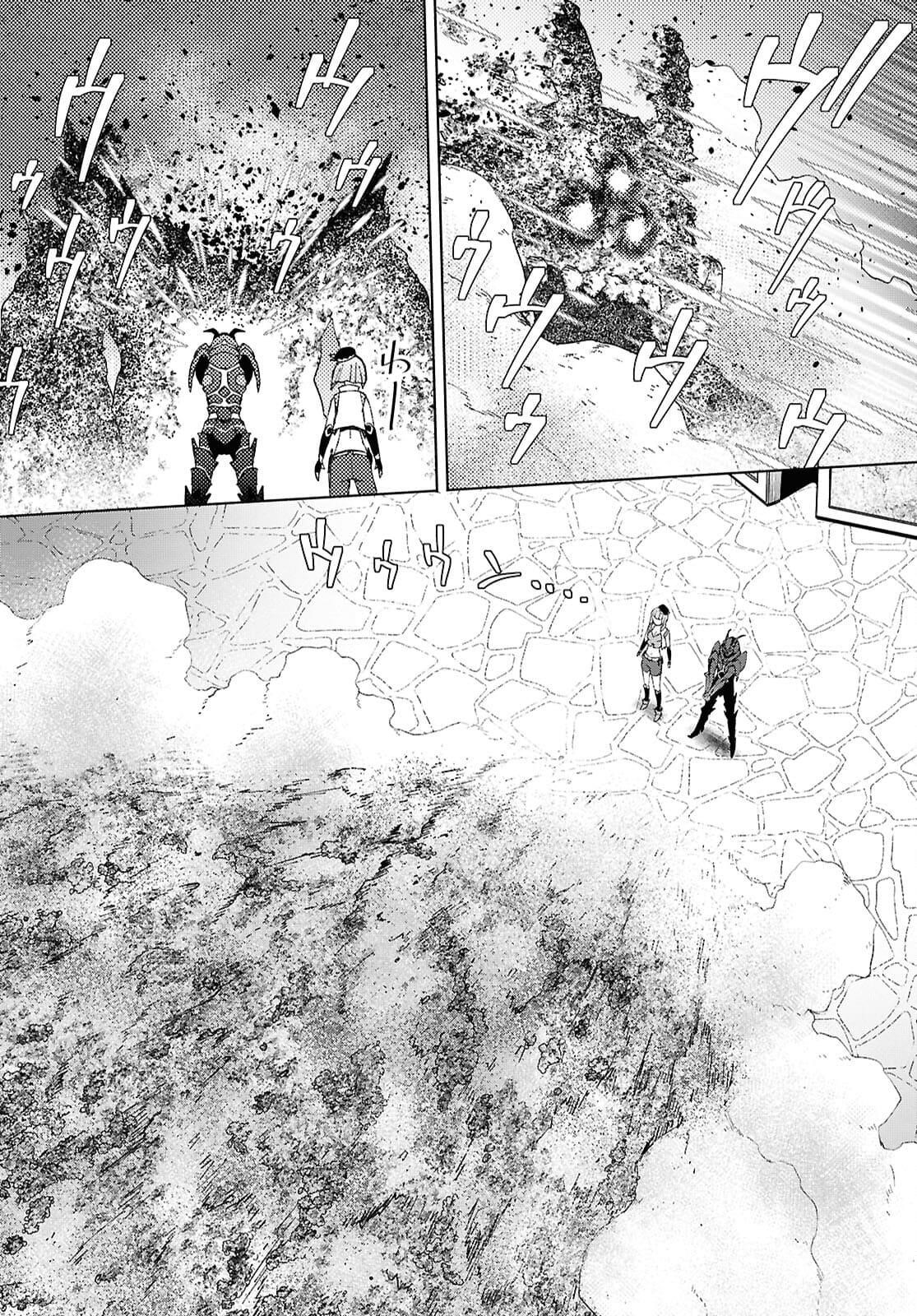 Dungeon Tou de Yadoya wo Yarou! Souzou Mahou wo Moratta Ore no Hosoude Hanjouki - Chapter 51 - photo - 18
