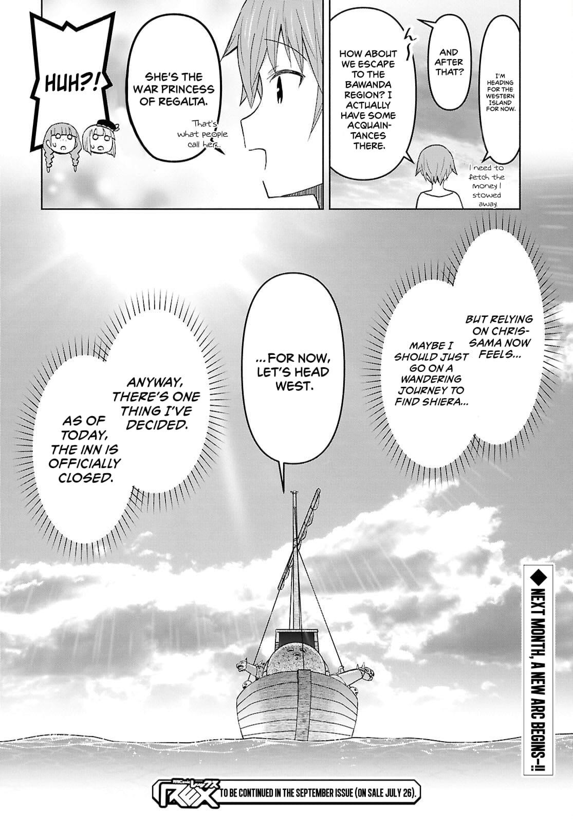 Dungeon Tou de Yadoya wo Yarou! Souzou Mahou wo Moratta Ore no Hosoude Hanjouki - Chapter 51 - photo - 31
