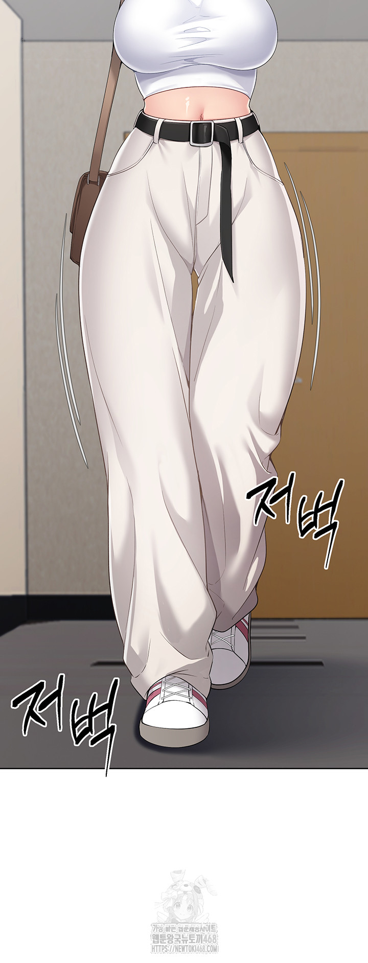 Set It! Raw - Chapter 57 - photo - 34