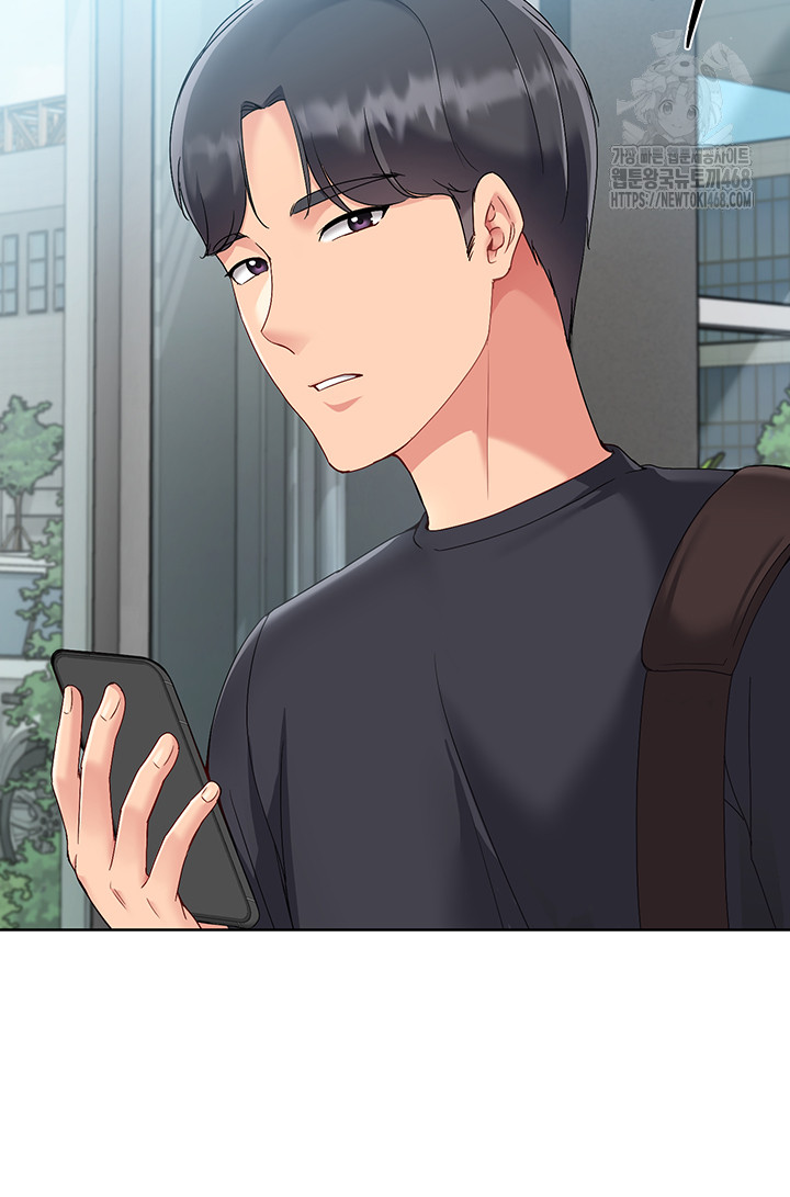Set It! Raw - Chapter 57 - photo - 38
