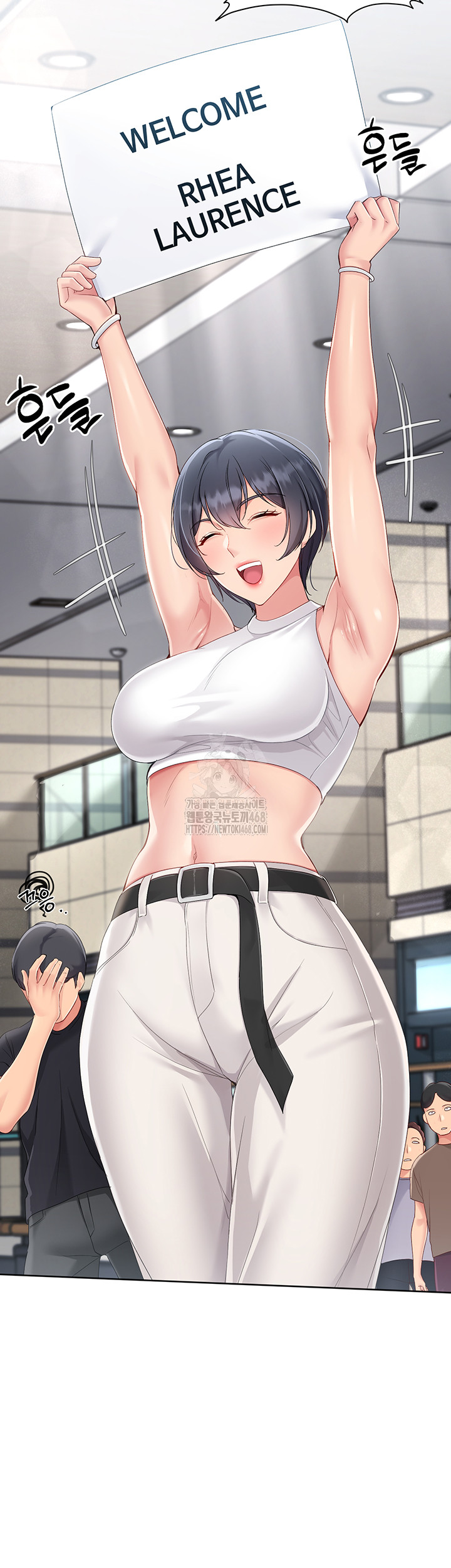 Set It! Raw - Chapter 57 - photo - 60
