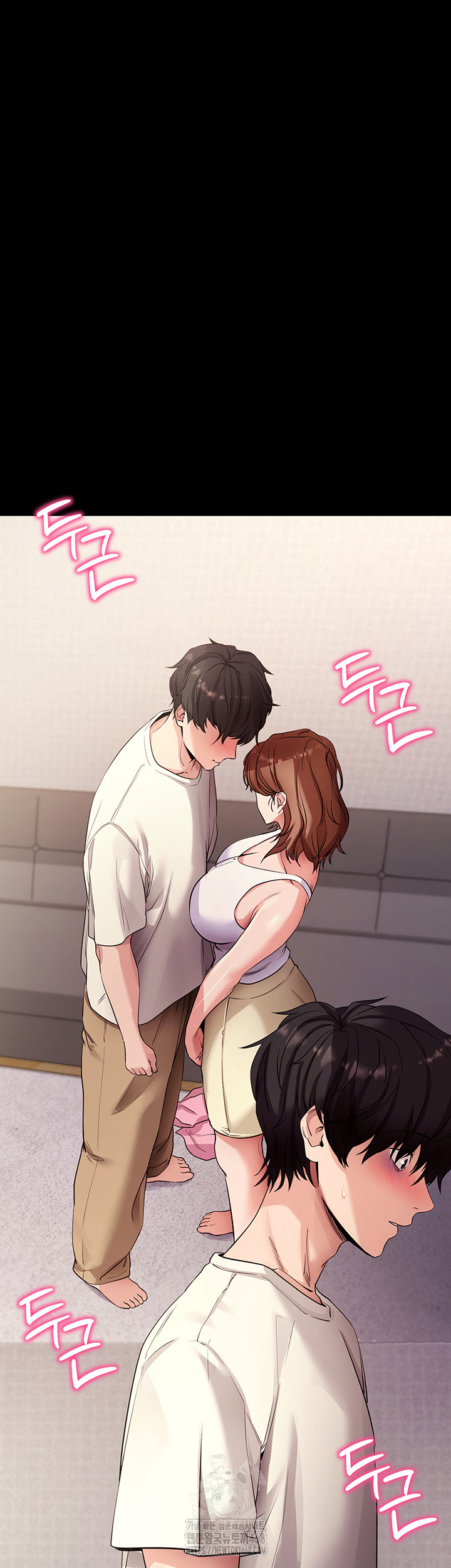 Please, Please Raw - Chapter 28 - photo - 5