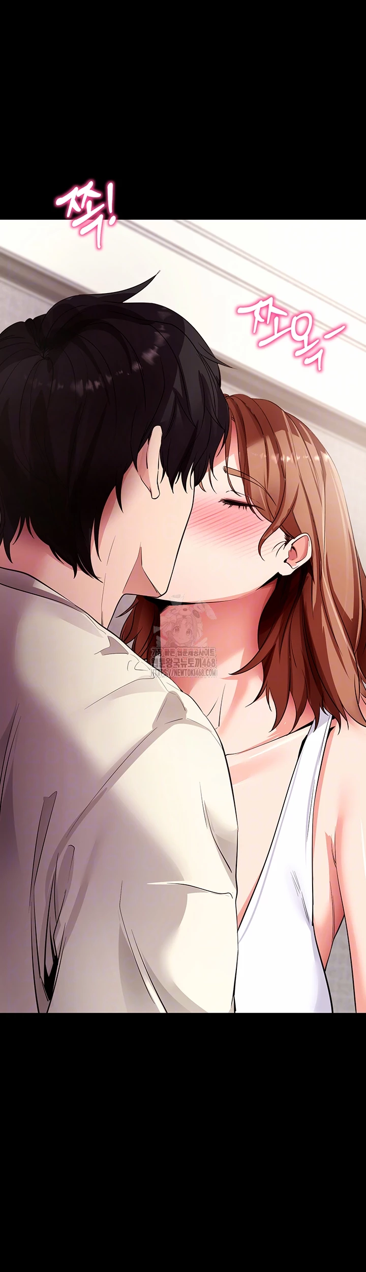 Please, Please Raw - Chapter 28 - photo - 9