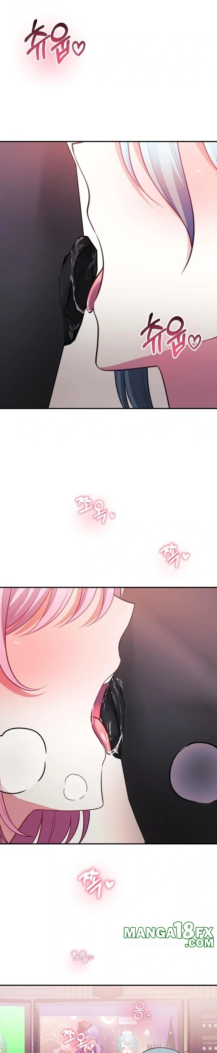 Wife VTuber Raw - Chapter 20 - photo - 11