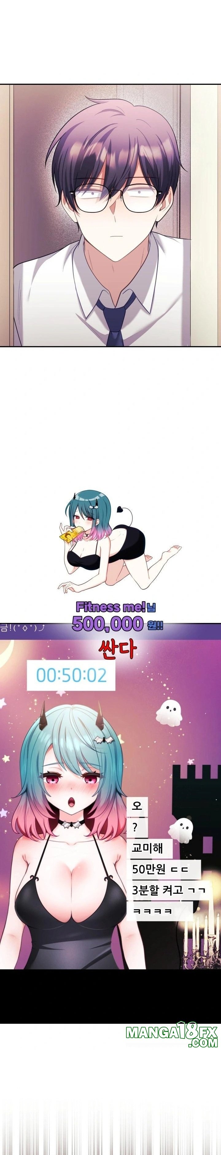 Wife VTuber Raw - Chapter 20 - photo - 28