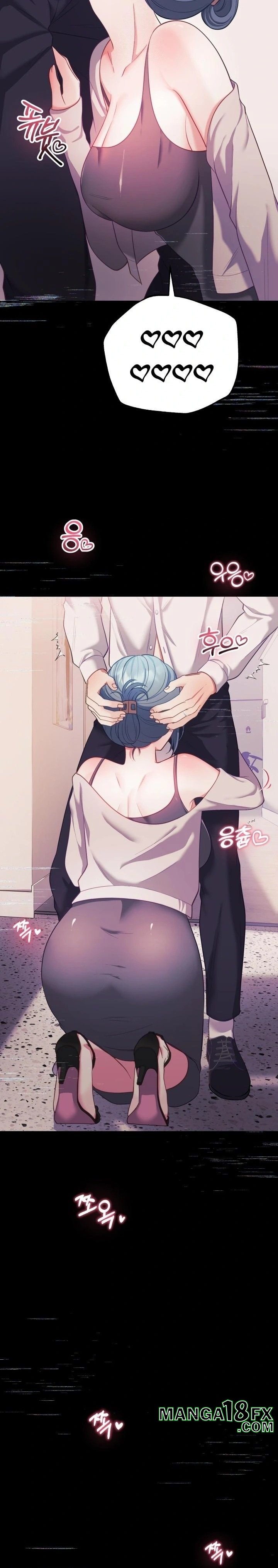 Wife VTuber Raw - Chapter 20 - photo - 4