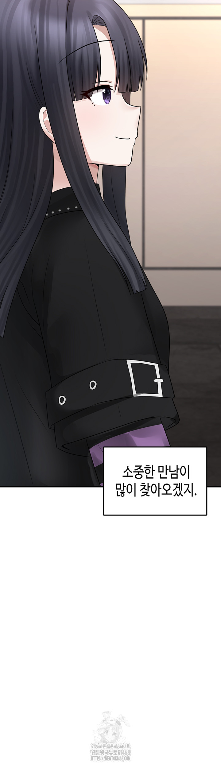 I Picked Up an Unstable Girl From the Junkyard Raw - Chapter 20 - photo - 39