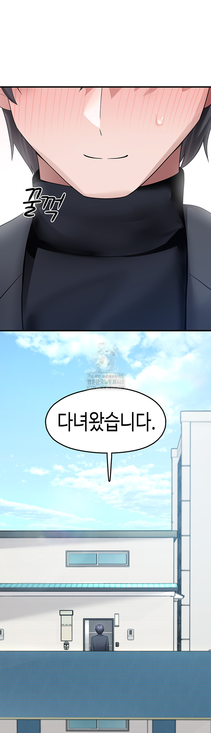 I Picked Up an Unstable Girl From the Junkyard Raw - Chapter 20 - photo - 48