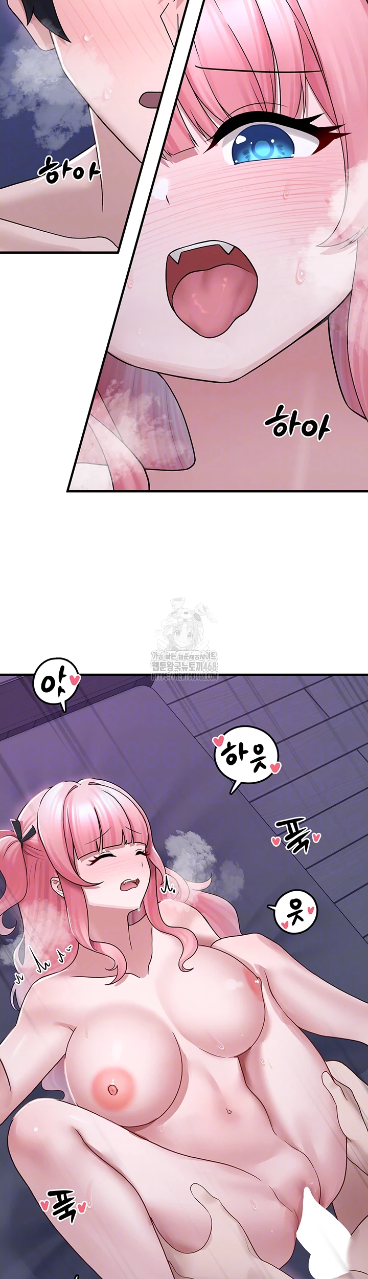 I Picked Up an Unstable Girl From the Junkyard Raw - Chapter 20 - photo - 8