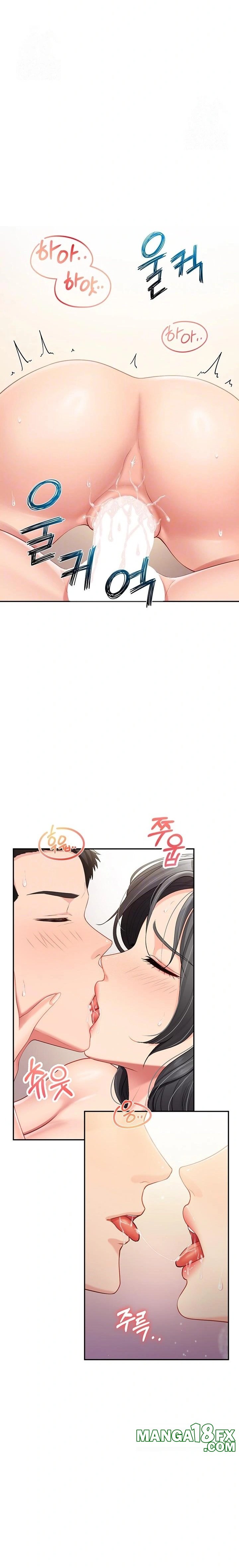 I’m the Only Man on the Military Base Raw - Chapter 18 - photo - 3