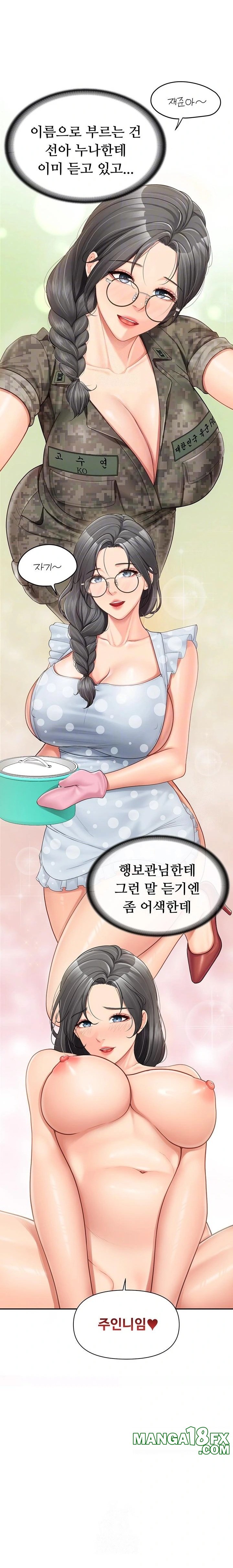 I’m the Only Man on the Military Base Raw - Chapter 18 - photo - 6