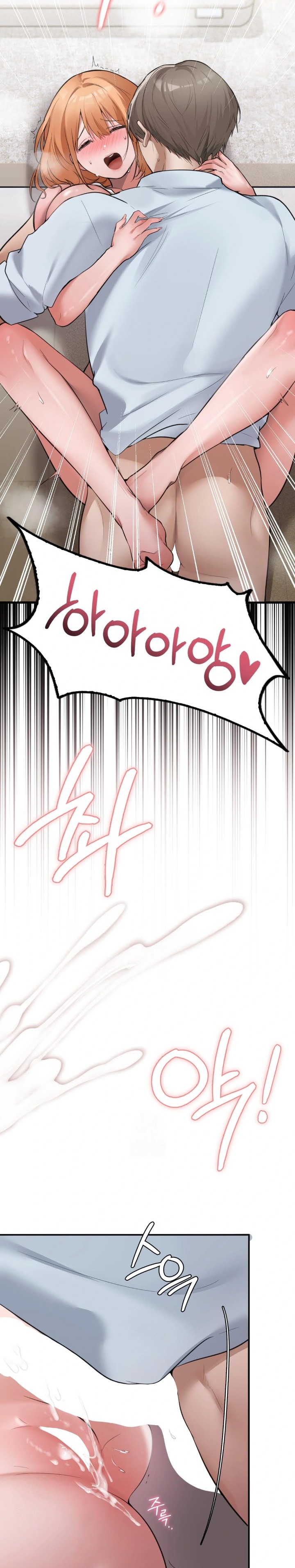 PC Room Girl Raw - Chapter 6 - photo - 22