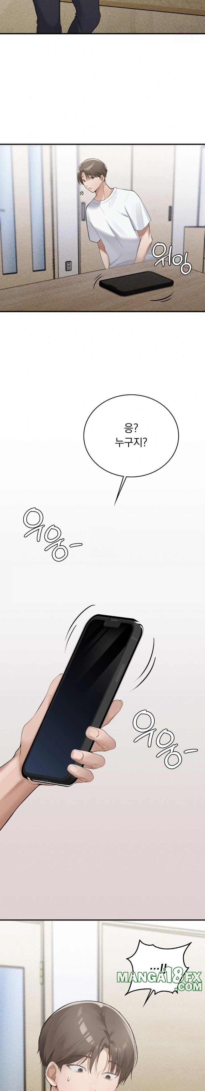 PC Room Girl Raw - Chapter 6 - photo - 29