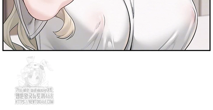 My Lewd College Friends Raw - Chapter 4 - photo - 14