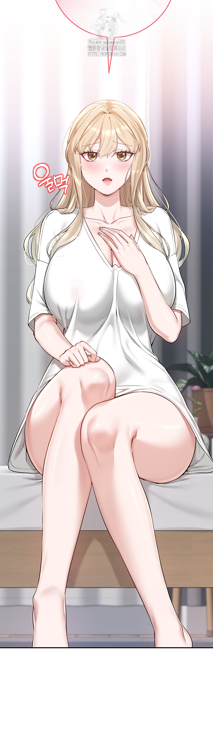 My Lewd College Friends Raw - Chapter 4 - photo - 20