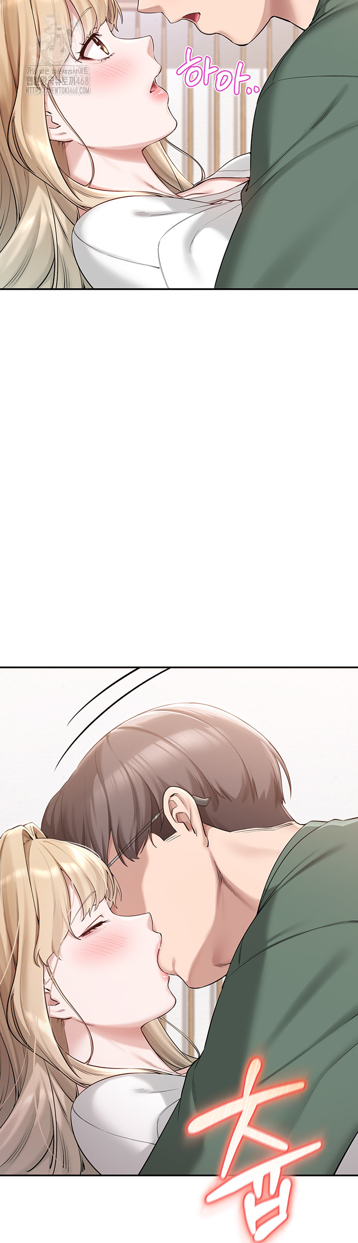 My Lewd College Friends Raw - Chapter 4 - photo - 24