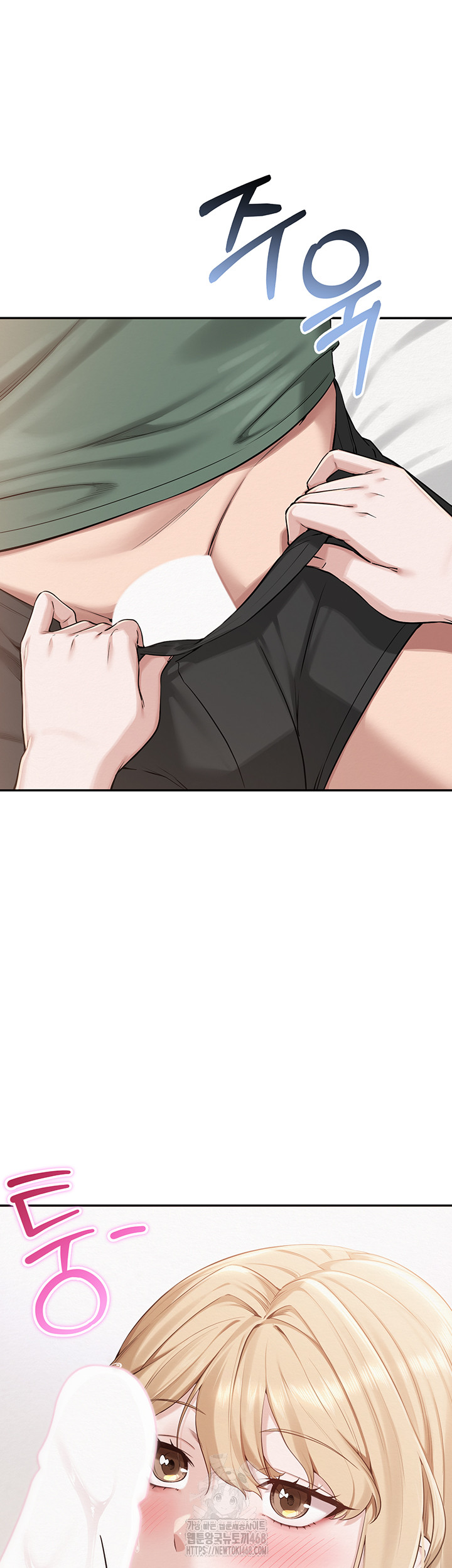 My Lewd College Friends Raw - Chapter 4 - photo - 40