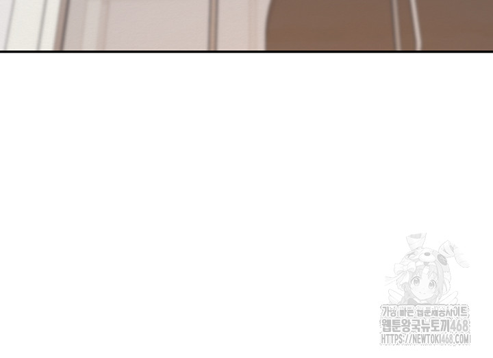 My Lewd College Friends Raw - Chapter 4 - photo - 45