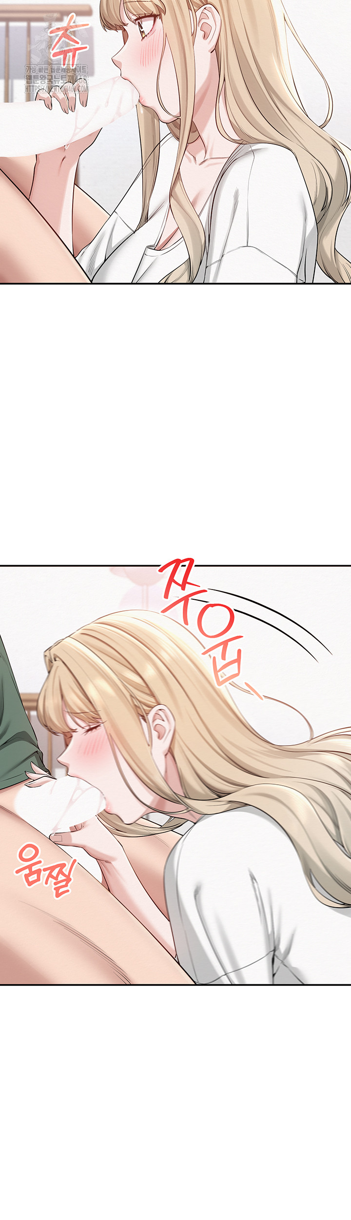My Lewd College Friends Raw - Chapter 4 - photo - 62