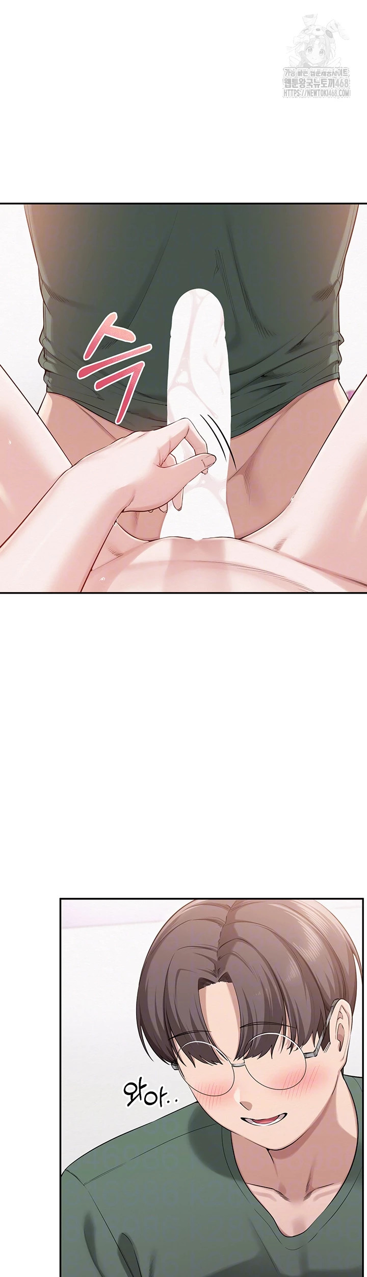 My Lewd College Friends Raw - Chapter 5 - photo - 8