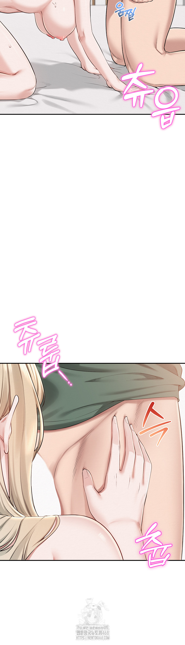 My Lewd College Friends Raw - Chapter 6 - photo - 17