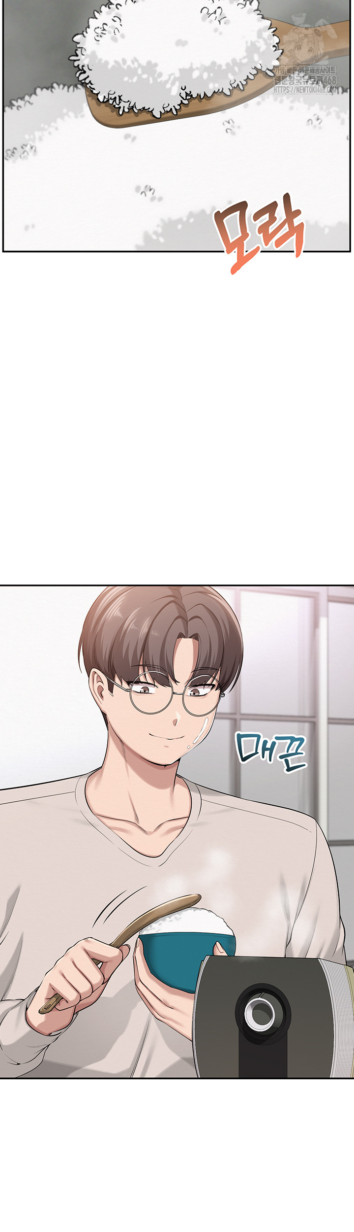 My Lewd College Friends Raw - Chapter 6 - photo - 51