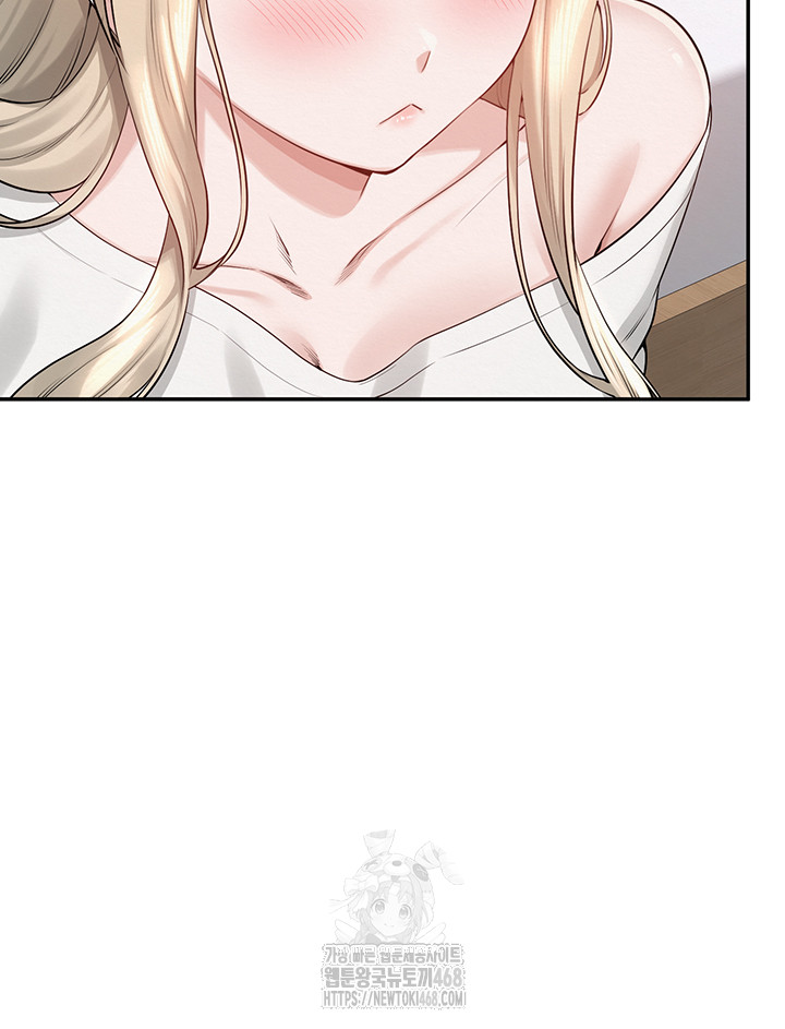 My Lewd College Friends Raw - Chapter 6 - photo - 56