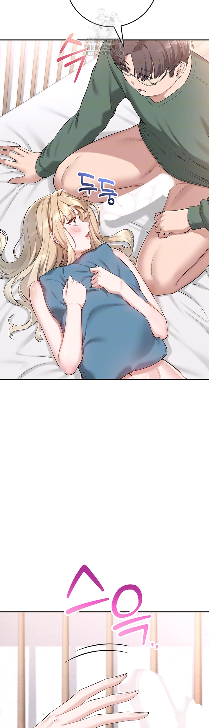 My Lewd College Friends Raw - Chapter 6 - photo - 9