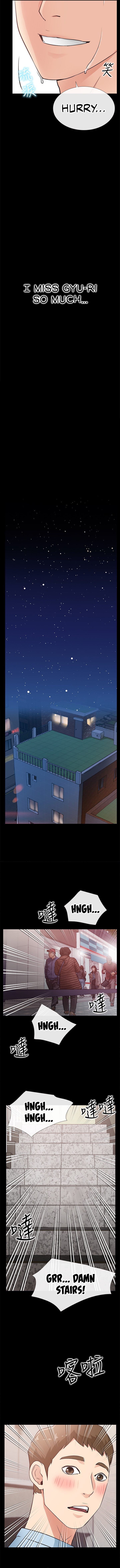 24 Hour Love - Chapter 23 - photo - 12