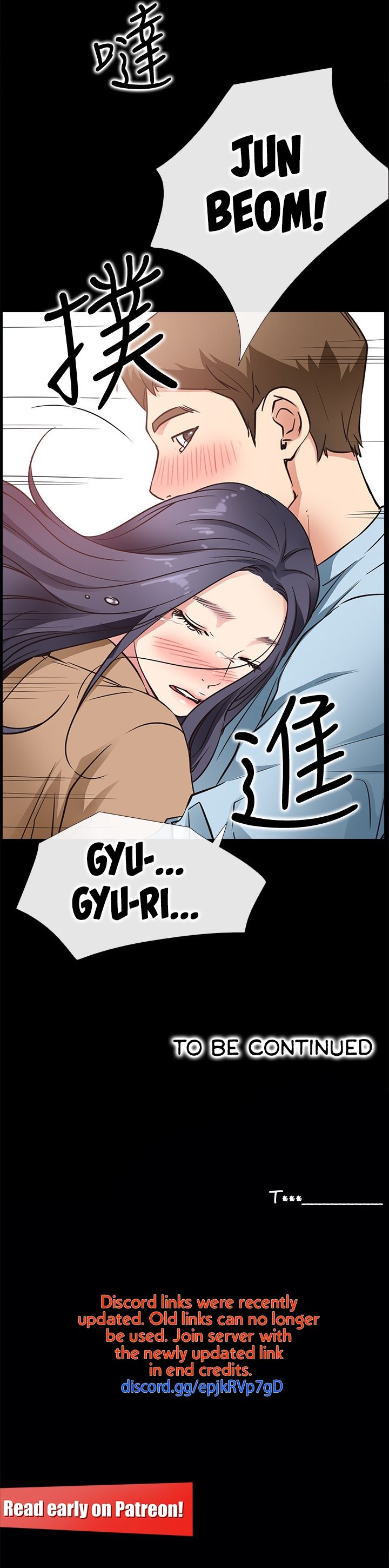 24 Hour Love - Chapter 23 - photo - 13
